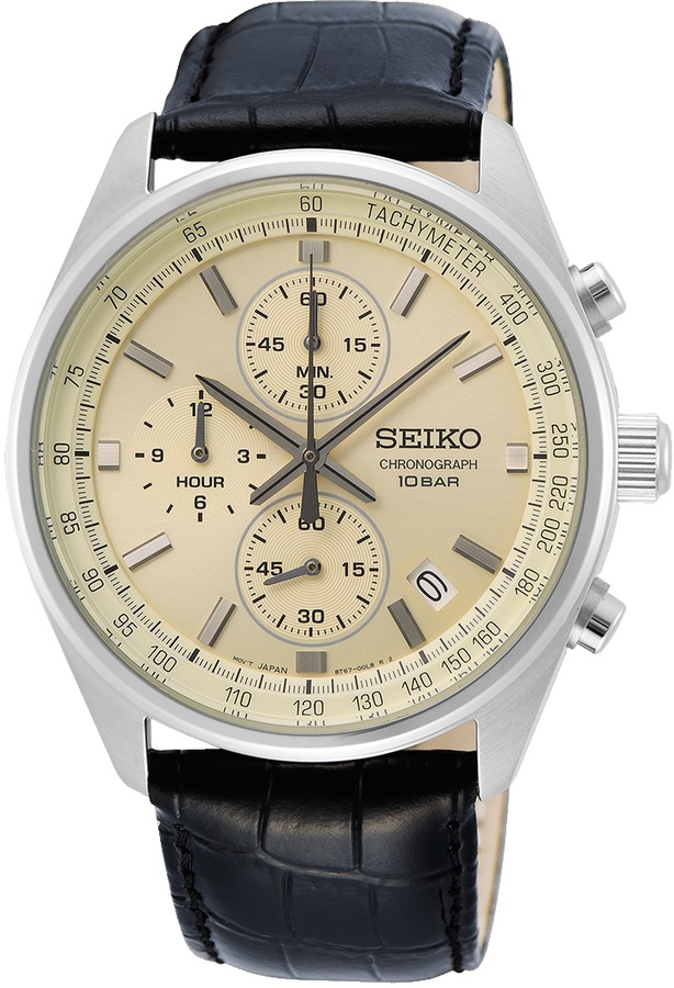 Article_3017816_Orig_1.jpg Horloge seiko - Afbeelding 1